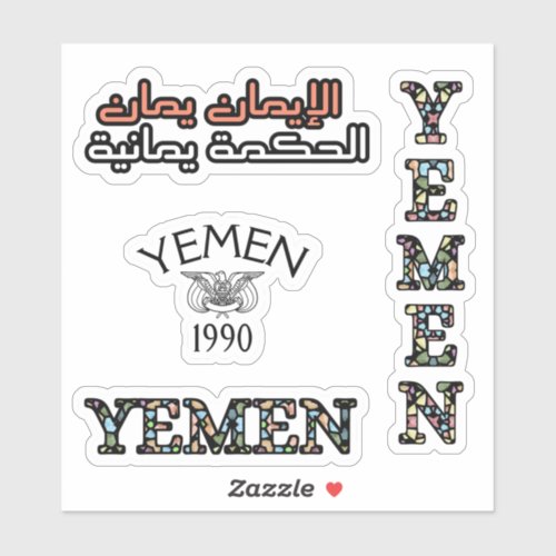 Yemeni Yemen Custom_Cut Vinyl Sticker Pack