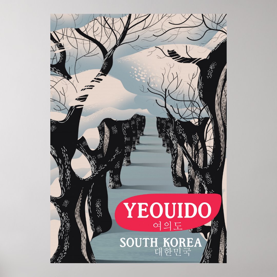 Yeouido South Korea travel poster