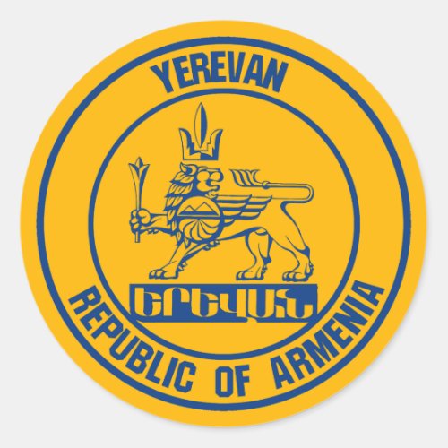 Yerevan Round Emblem Classic Round Sticker