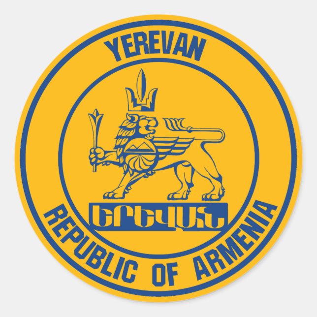 Yerevan Round Emblem Classic Round Sticker (Front)