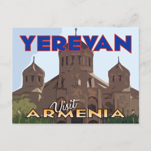 Yerevan Visit Armenia postcard