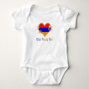 Yes hay em T-Shirt Baby Bodysuit