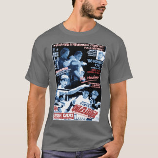 Yes Madam Vintage Korean Ad T-Shirt