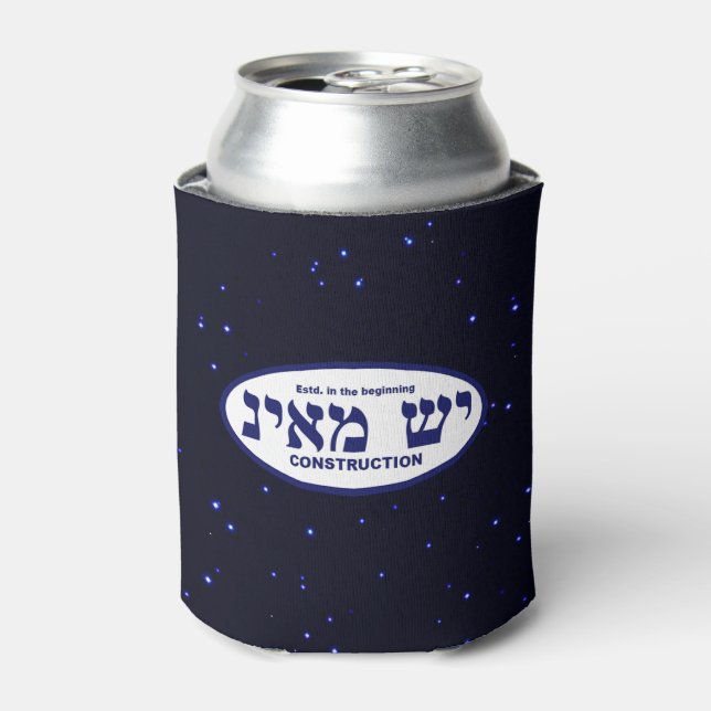 Yesh M'ayn (Ex Nihilo) Construction Company Can Cooler (Can Front)
