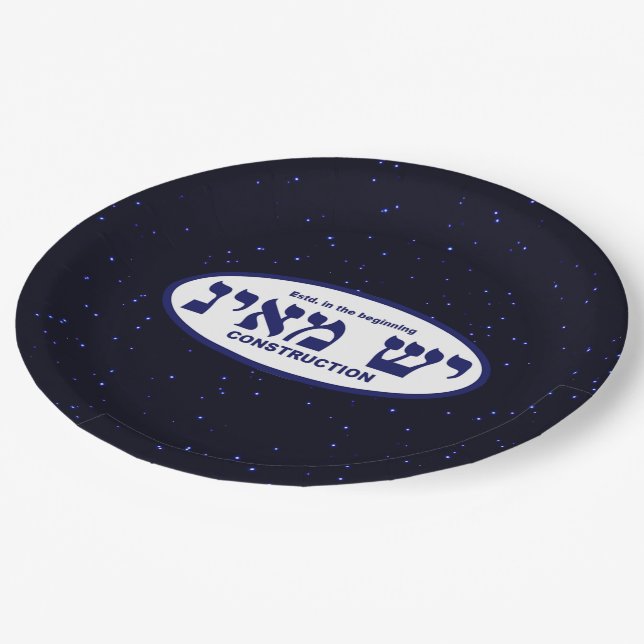 Yesh M'ayn (Ex Nihilo) Construction Company Paper Plates (Angled)