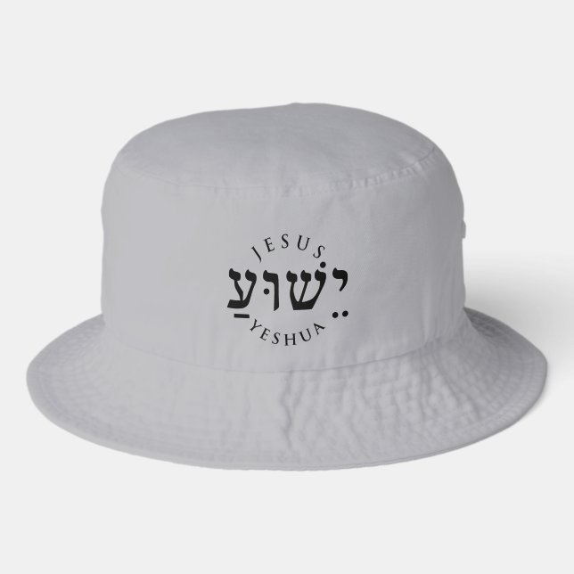 Yeshua Bucket Hat (Front)