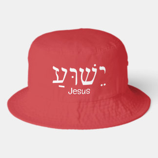 Yeshua Bucket Hat