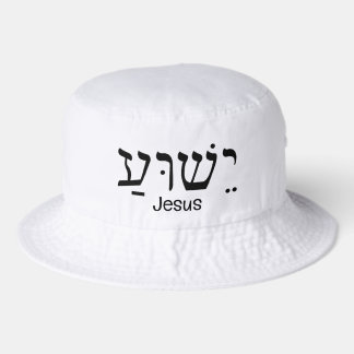 Yeshua Bucket Hat