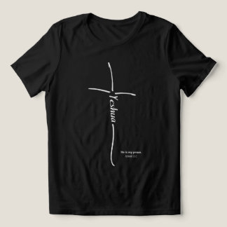 Yeshua Cross Messianic Believer Hebrew Torah Tri-Blend Shirt
