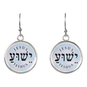 Yeshua   earrings