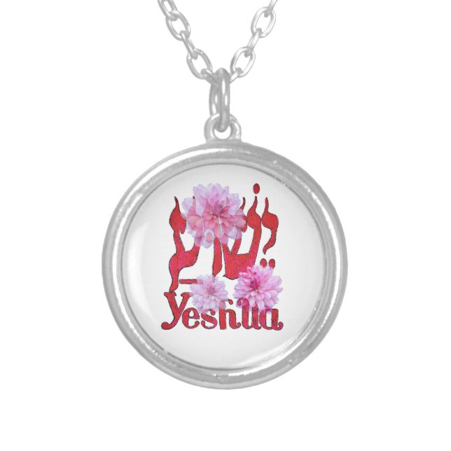 YESHUA Flowers Necklace (Front)