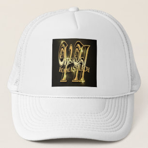 Yeshua Hamashiach 2 Trucker Hat