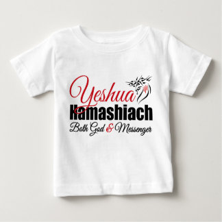 Yeshua Hamashiach Both God And Messenger T-shirt