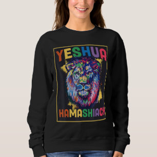 Yeshua Hamashiach Hebrew Jesus Christian Bible Jes Sweatshirt