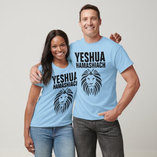 YESHUA HAMASHIACH Jesus Lion T_shirts