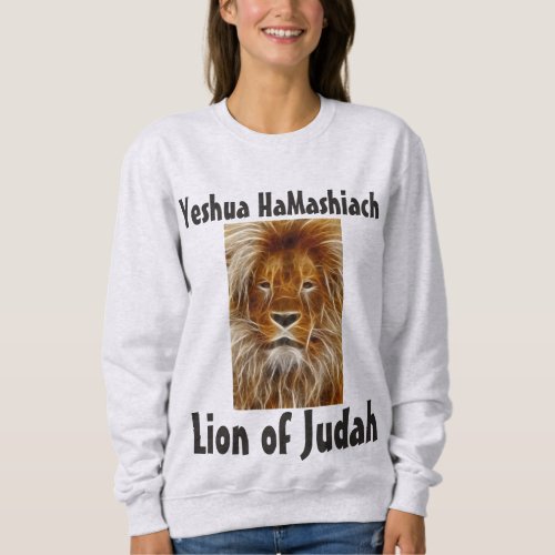 Yeshua HaMashiach LION OF JUDAH T_shirts