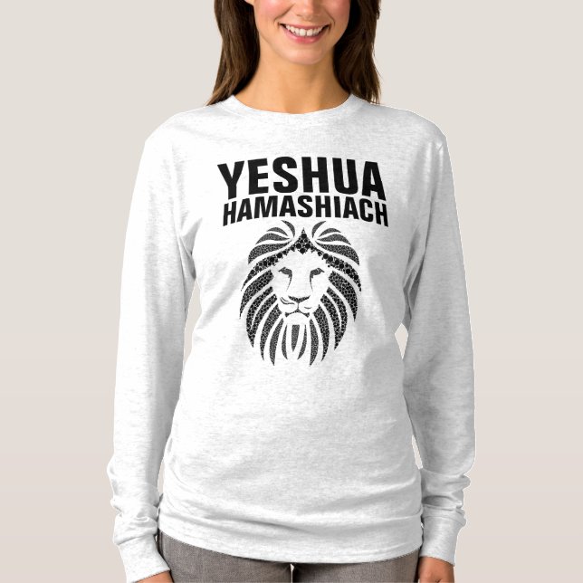 YESHUA HAMASHIACH, Messianic Jew Christian T-shirt (Front)