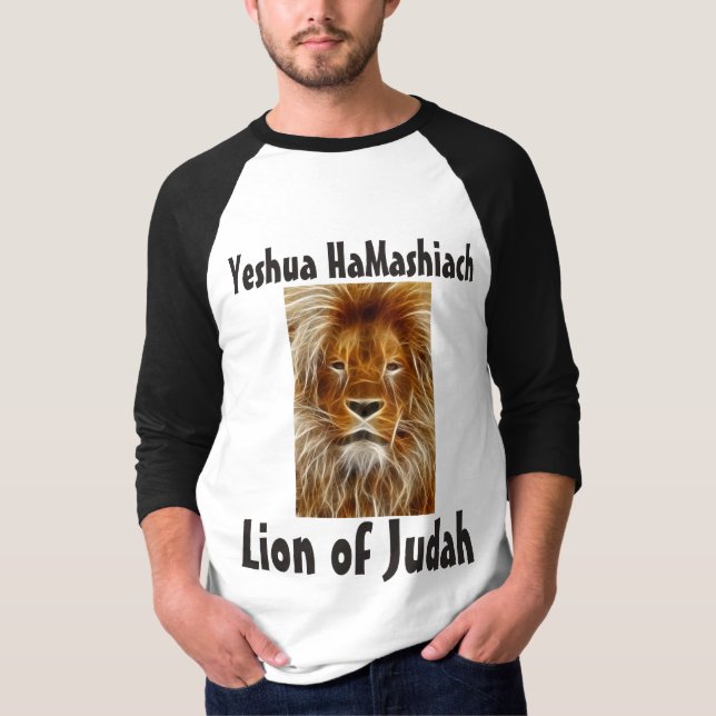 Yeshua HaMashiach, Messianic Jewish T-shirts, LION T-Shirt (Front)