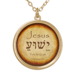 YESHUA Hebrew Necklace