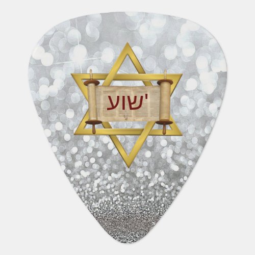 Yeshua Hebrew on Torah Scroll  Star of David Guitar Pick