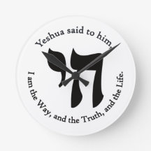 Yeshua Is Life
