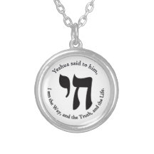 Yeshua Is Life 