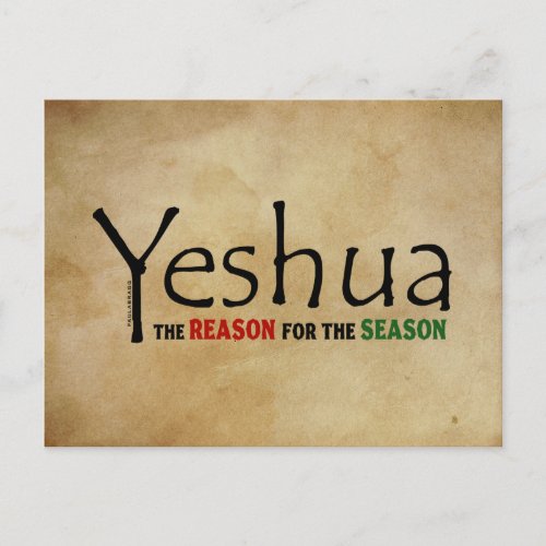 Yeshua Jesus Christmas Reason for the Season Holiday Postcard