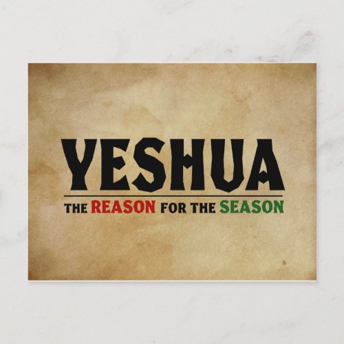 yeshua jesus christmas reason season holiday postcard