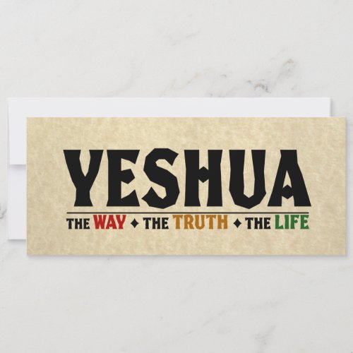 yeshua jesus christmas the way truth life holiday card