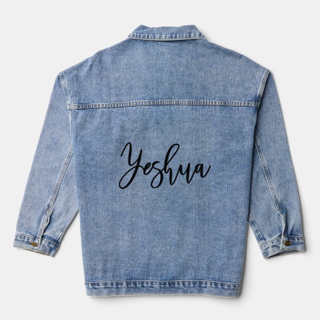 Yeshua Jesus Hebrew Christian Faith Peace Yeshua  Denim Jacket (Back)