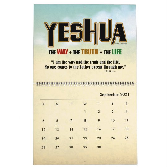 YESHUA Jesus Hebrew Jewish Name Christian Messiah Calendar