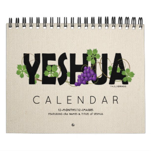 YESHUA Jesus Hebrew Jewish Name Christian Messiah Calendar