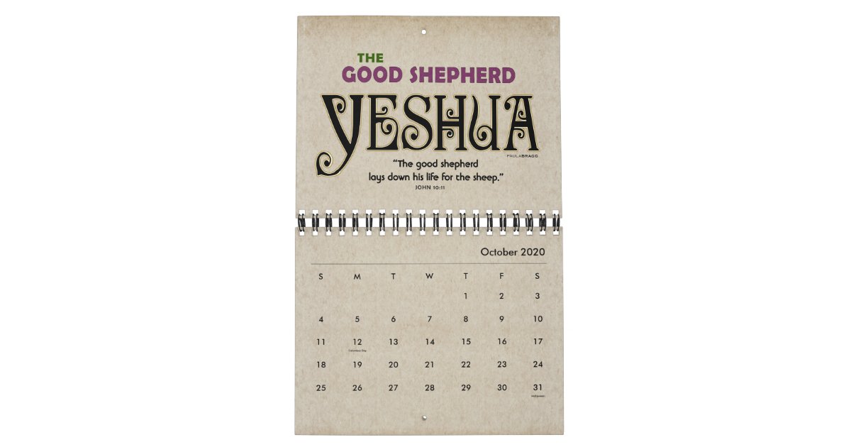 Messiah Academic Calendar Printable Word Searches