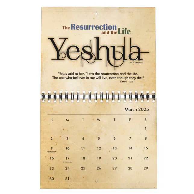 YESHUA Jesus Hebrew Jewish Name Christian Messiah Calendar Zazzle