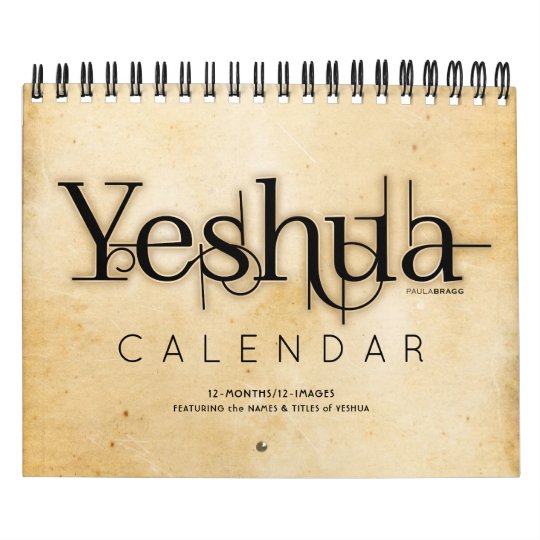 YESHUA Jesus Hebrew Jewish Name Christian Messiah Calendar