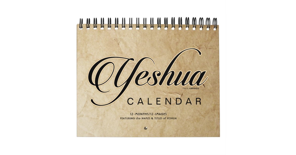 YESHUA Jesus Hebrew Jewish Name Christian Messiah Calendar