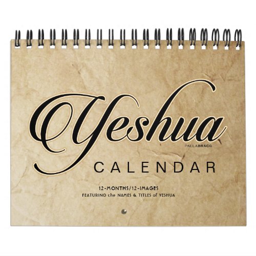 YESHUA Jesus Hebrew Jewish Name Christian Messiah Calendar
