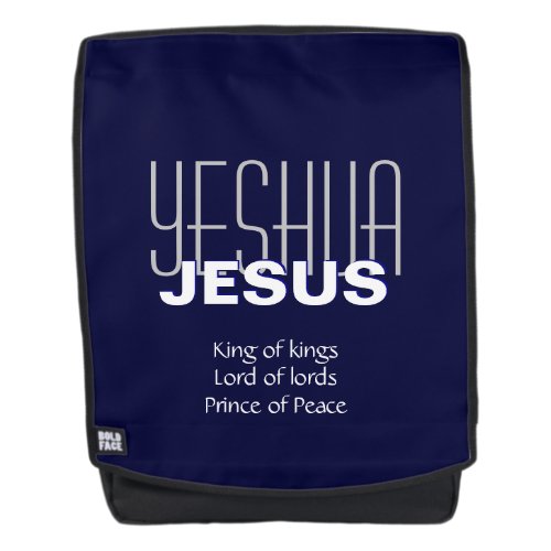 YESHUA JESUS King of kings Personalized Backpack
