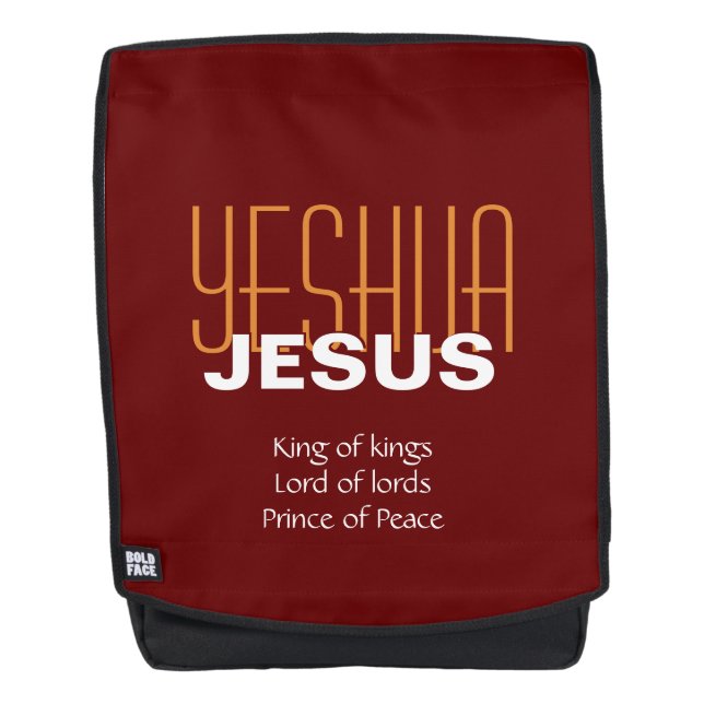 YESHUA JESUS King of kings Personalized RED Backpack (Front)