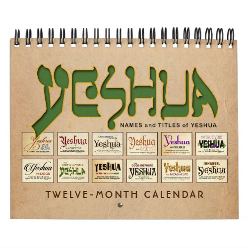 Yeshua Jesus Messianic Calendar