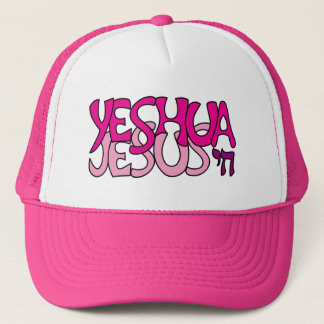 Yeshua Jesus Pink Trucker Hat