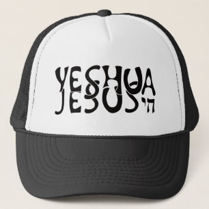 Yeshua Jesus  Trucker Hat