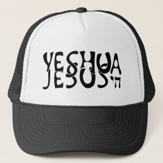 Yeshua Jesus  Trucker Hat