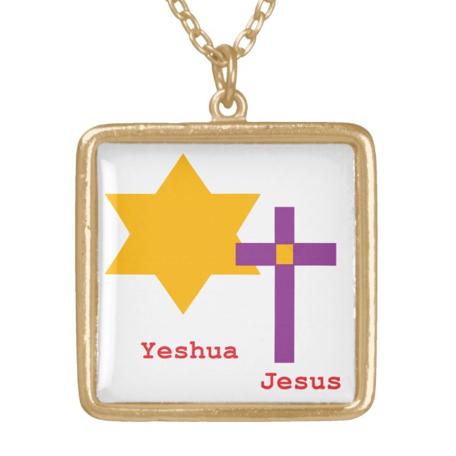 Yeshua Jesus With Star And Cross Gold Plated Necklace (Front)