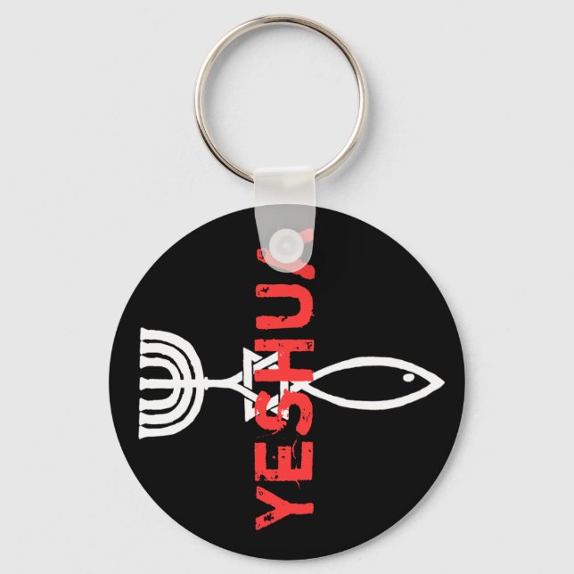 Yeshua Keychain (Front)