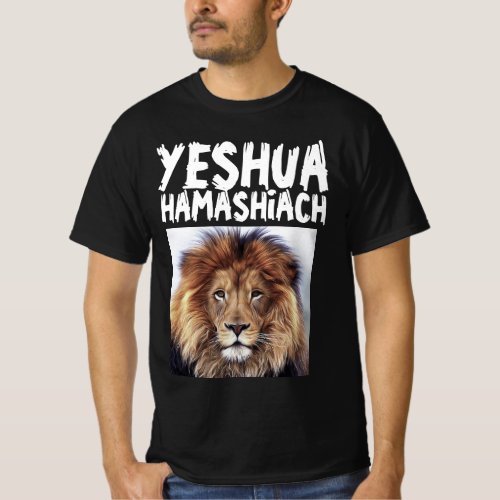 YESHUA LION OF JUDAH CHRISTIAN TEES T_shirts