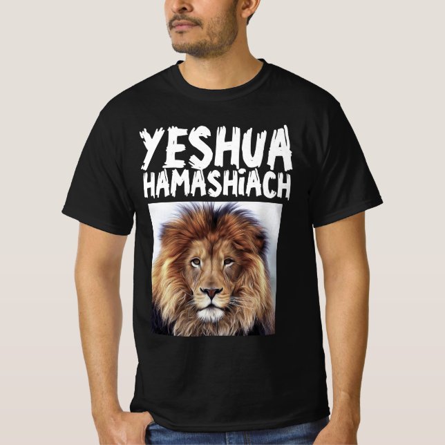 YESHUA LION OF JUDAH CHRISTIAN TEES T-shirts (Front)