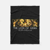 Yeshua Lion Of Judah Jesus Religious Christian Rev