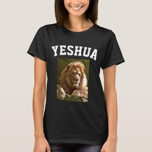 YESHUA LION OF JUDAH JESUS T_shirts