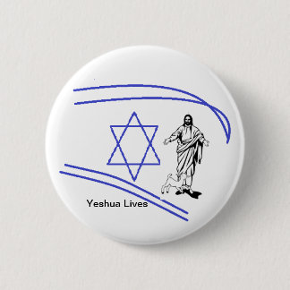 Yeshua Lives Button
